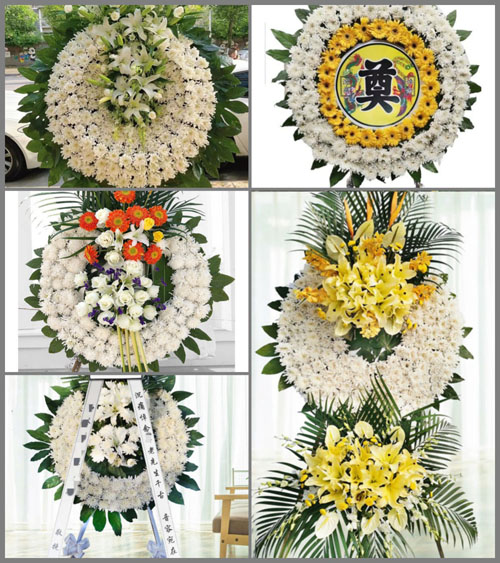山西忻州五台县建安乡甲子湾村花圈速递